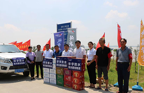 天地豪门国际