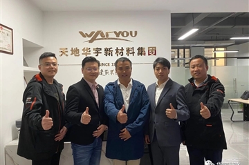 你好，，，，，，长沙！请多指教！
