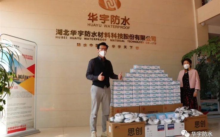 感恩广东 豪门国际在行动 | 粤鄂携手 粤战粤勇