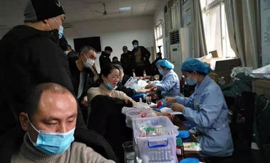 点滴热血汇聚，，，，，，豪门国际爱心传递