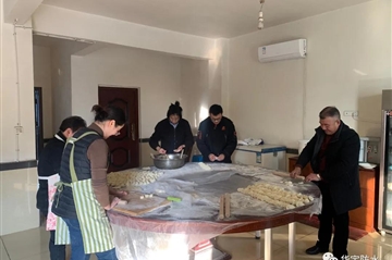 辞旧迎新齐跨年，，，，，，豪门国际饺子暖人心