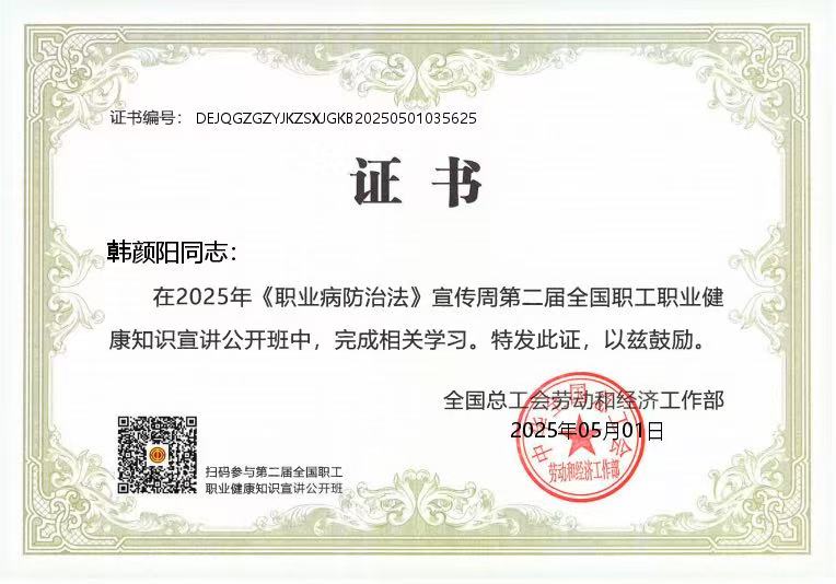 k豆钱包官方网站 - KDpay钱包