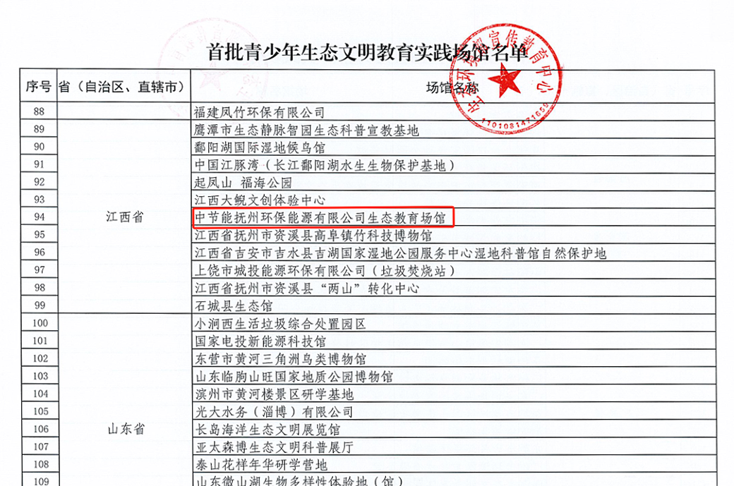 k��Ǯ���ٷ���վ - KDpayǮ��