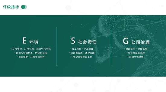 02a4a28d0f4c4db791e49264ecee8398