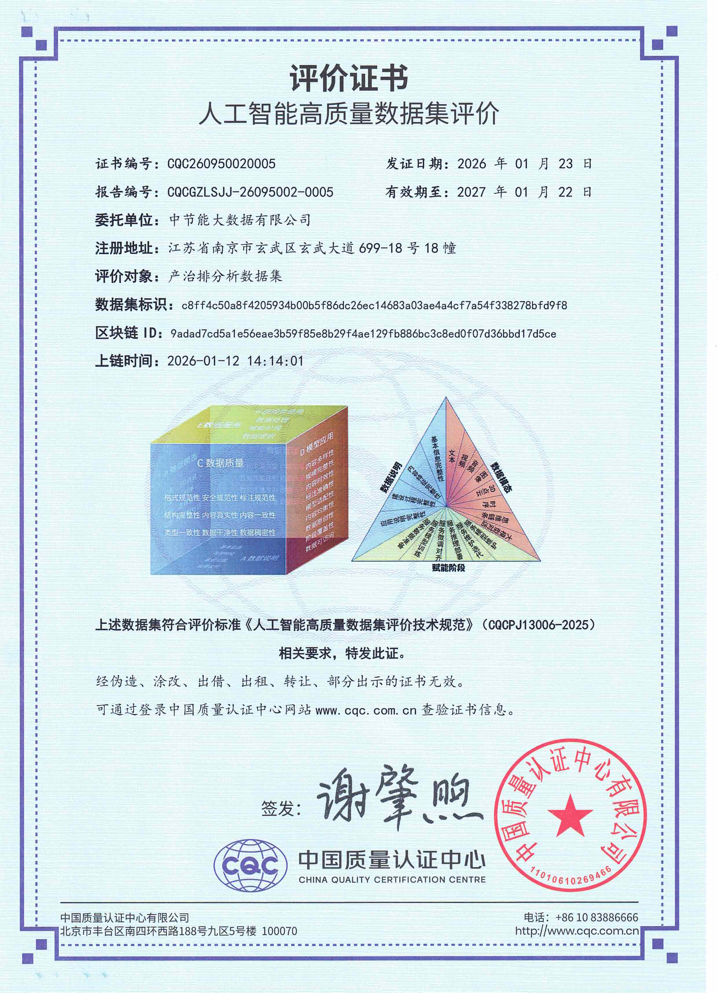 k��Ǯ���ٷ���վ - KDpayǮ��