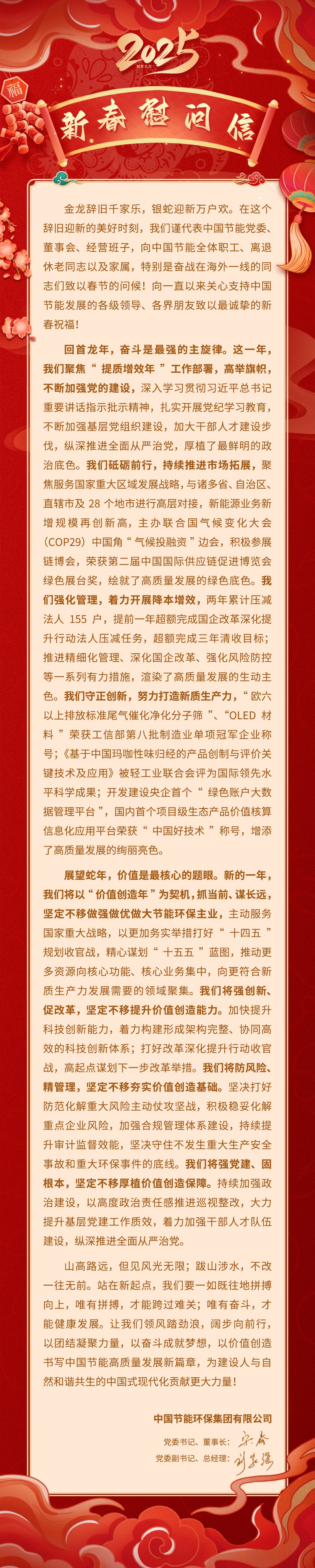 350e909c0fcb4edf9f5ec920fffd23c0