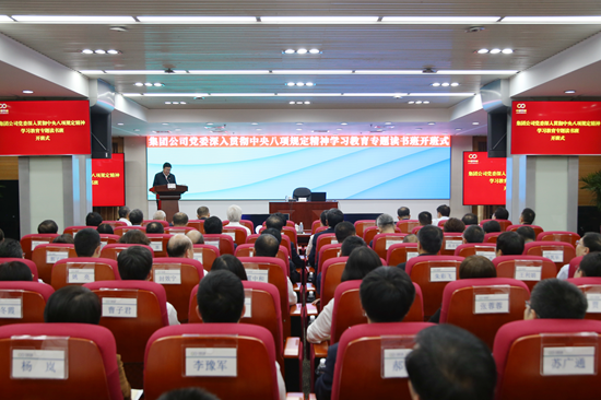 bcf2515b2d8a4affa2cb03725a79cb99