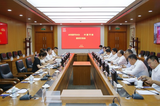 4e432e8b16c04acd8aa5be8717749af7