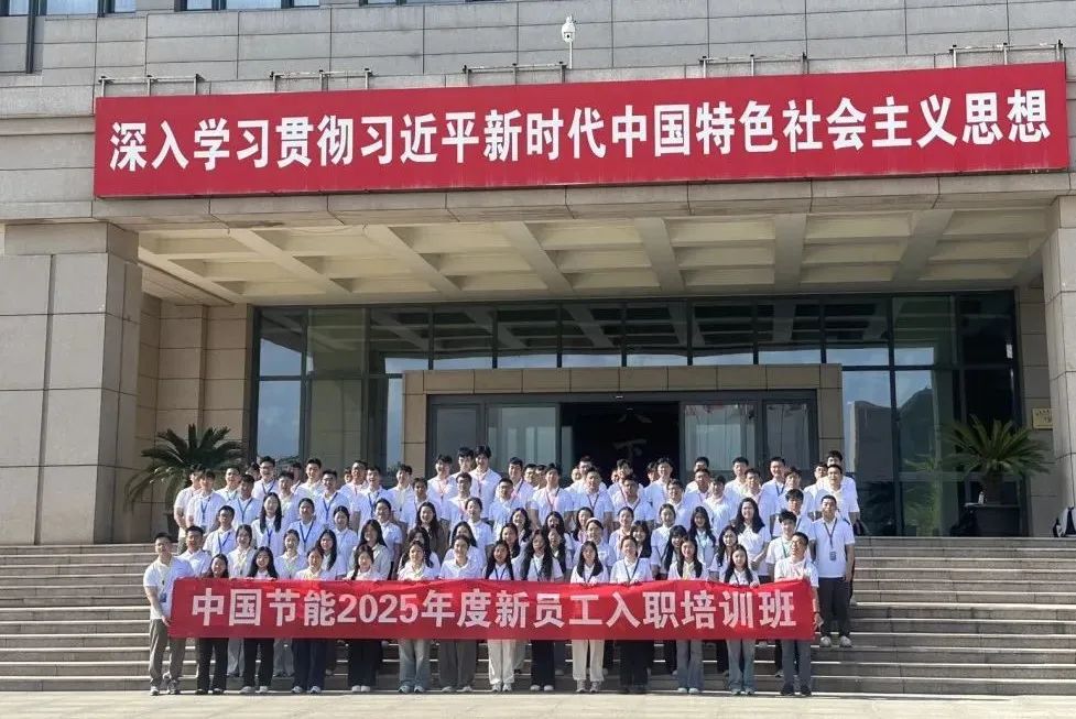 baab529c3ed54b34879f5d5ef32aaa15