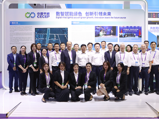 5441a8b192b6484baca6c4beaea857e2