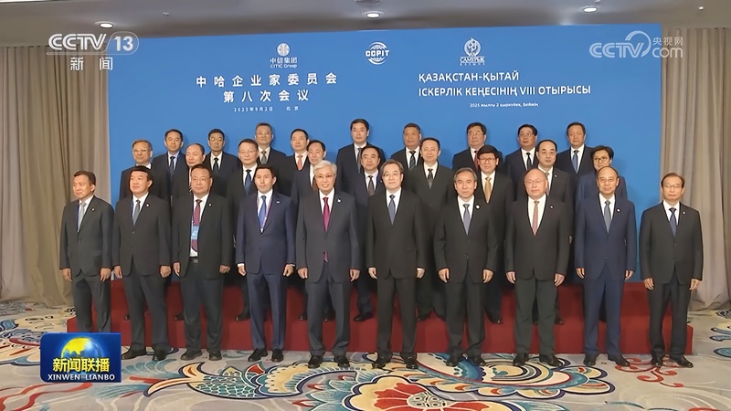 c6c7959d096a46b9b42ff8b2a307eaf4