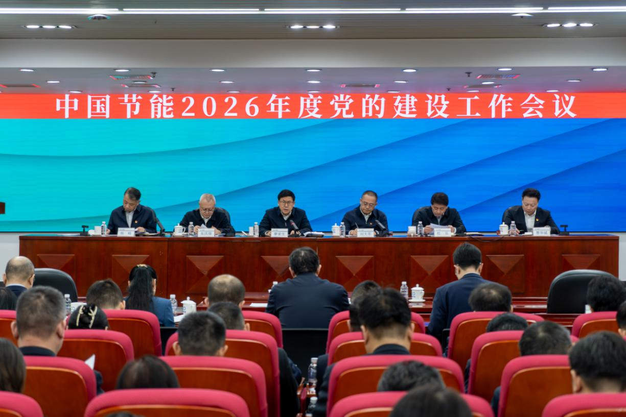 5a5416f0359240189274760c3c871e4f