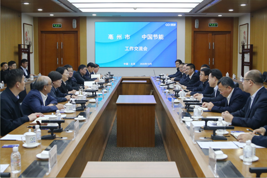 48d992f51d5b4838930499505a58bba8