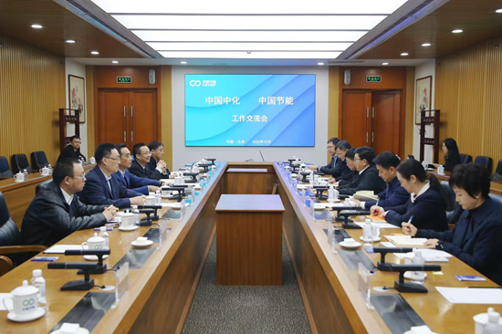 e3acf24547d144b99d6227c07c28dcad