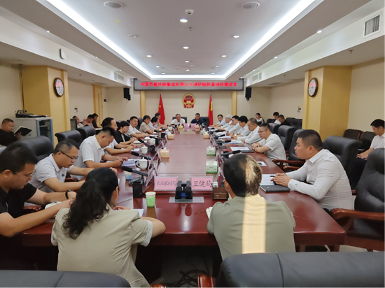 f401fbfe4aee407593b8514672bac2a5