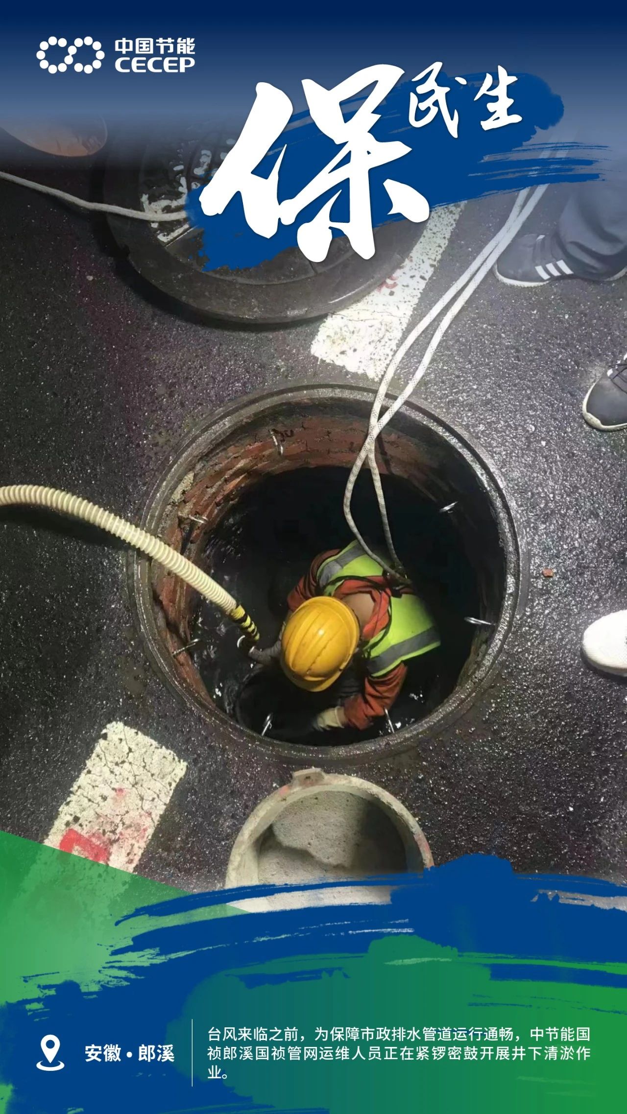 26649515c09d47d8977037c533c6ceba