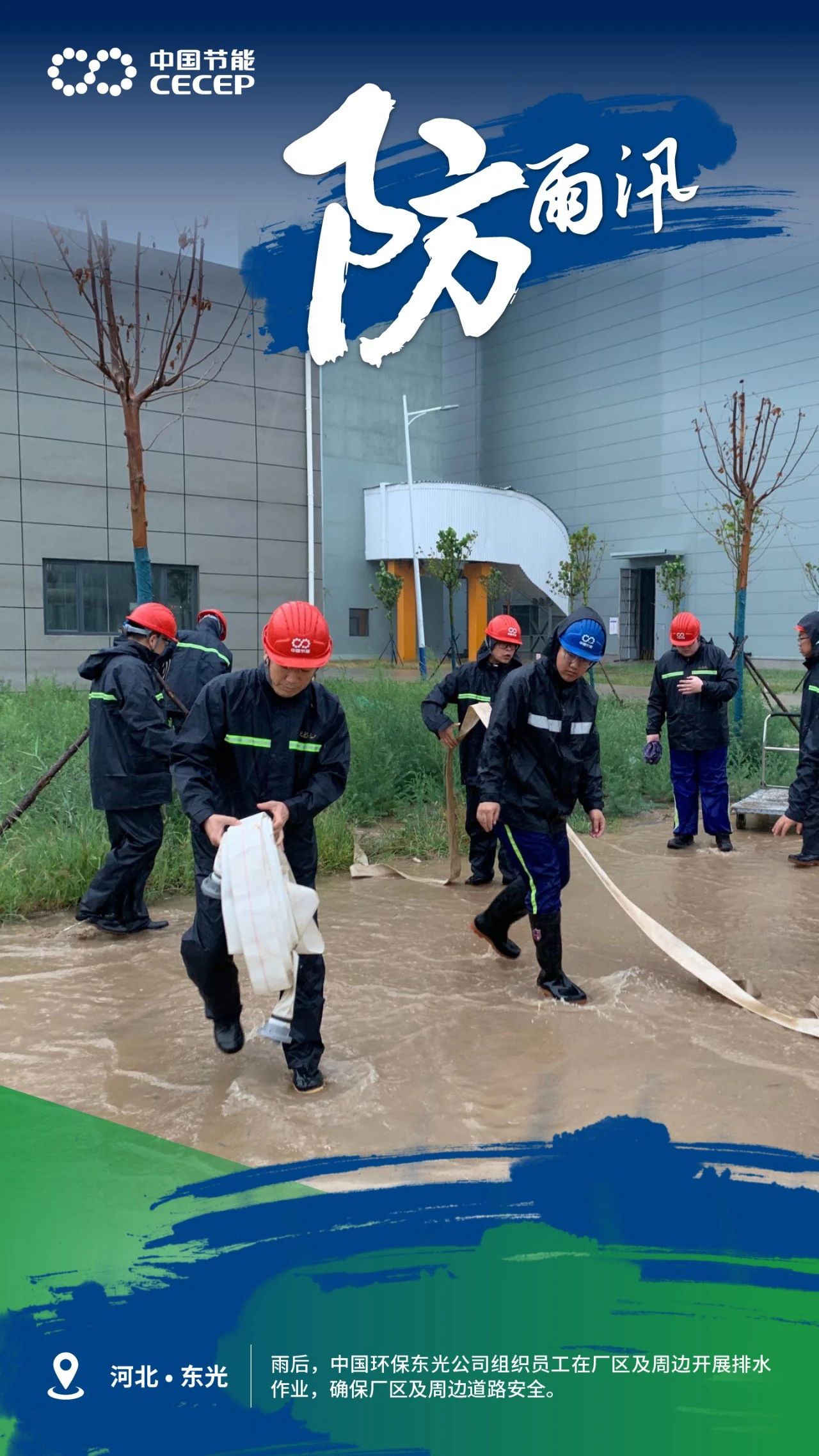 33047c22d20841b0b6a95e981e73792c