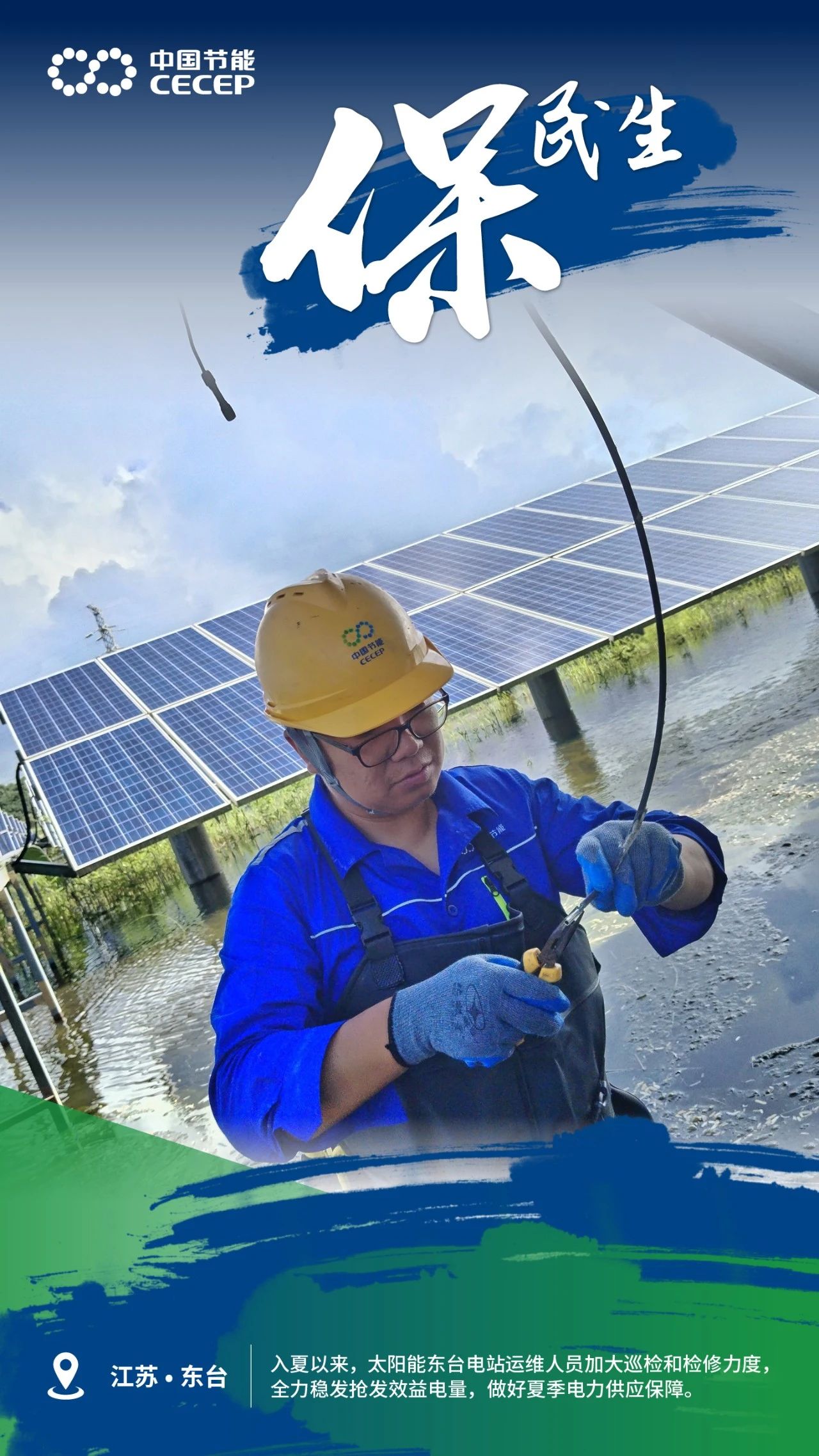 42bba0c0b3a146f688c5e08ba11810e2