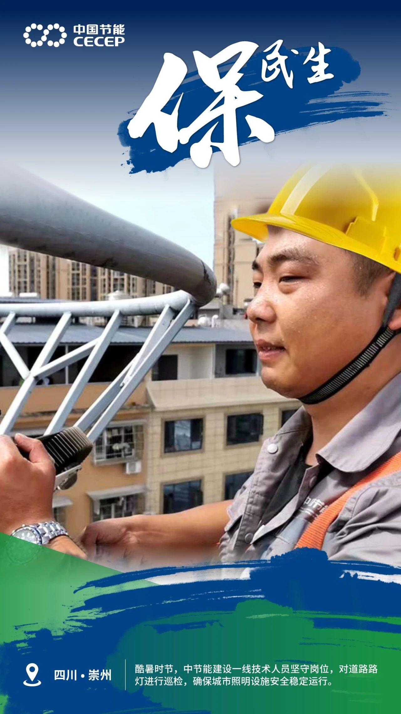 5c73b4f5e4b0420e81c9b651413042db