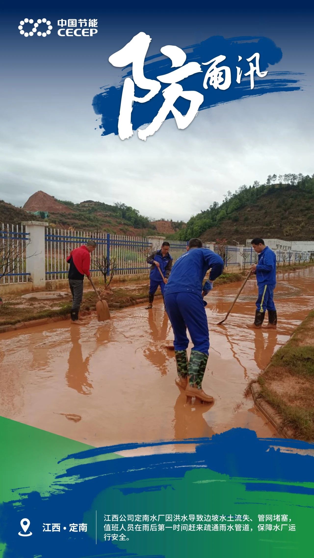 692ebe279e414fc6bb7530e92857e800