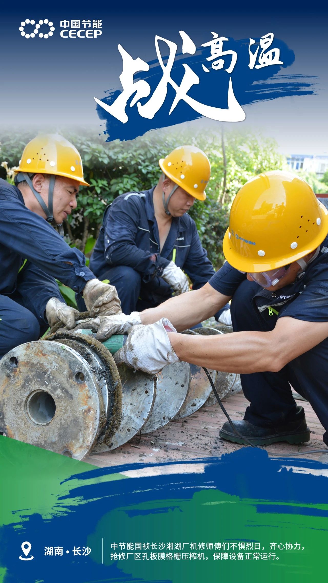 769fa6d026f144e69afc86695af2bbdf