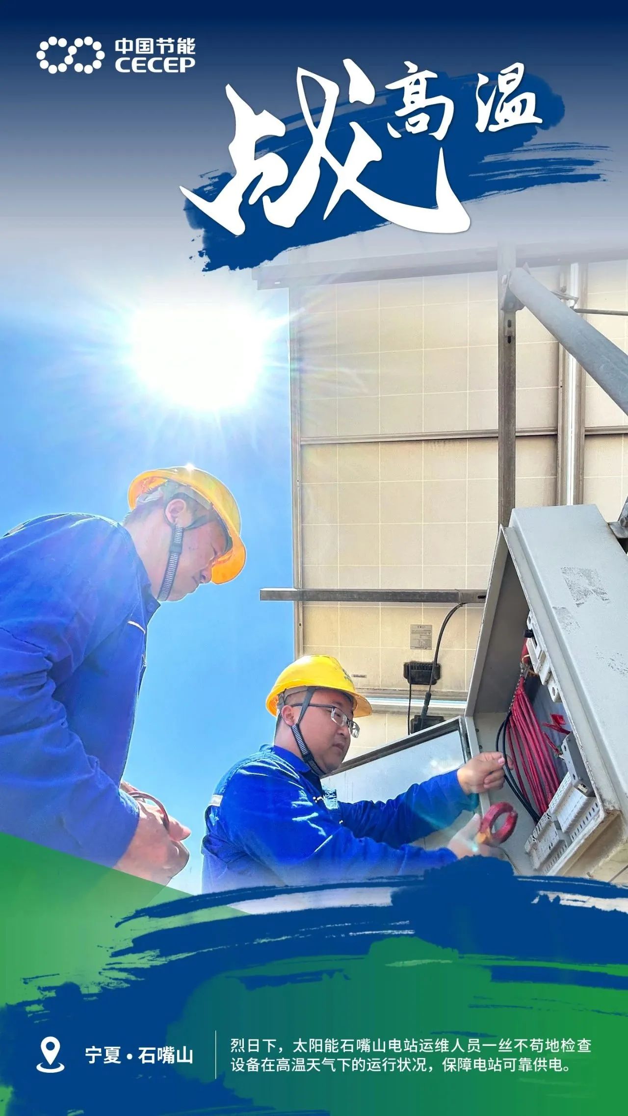 b4648806070645d88e3990f950d9bb89