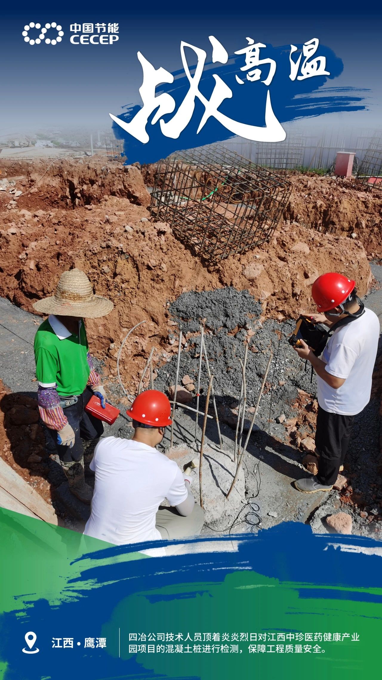 e068409dab9f4d08bda723e2a910a270