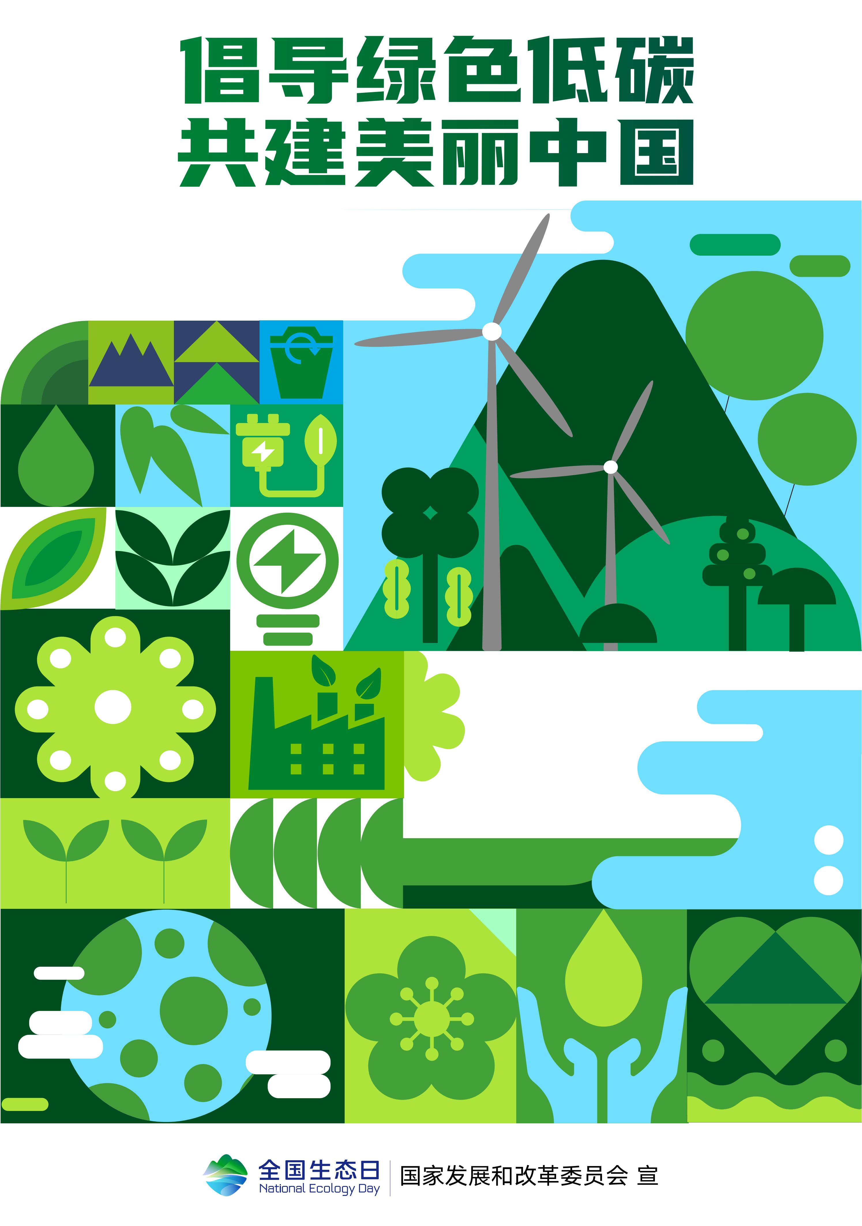 e597d48c3b7049fbac5d98d7f4730d92