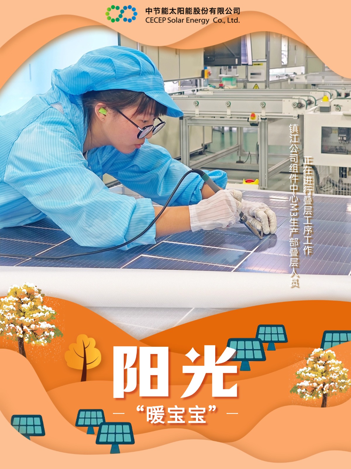 345d61014c1b4a3a86ae8163604d8abc