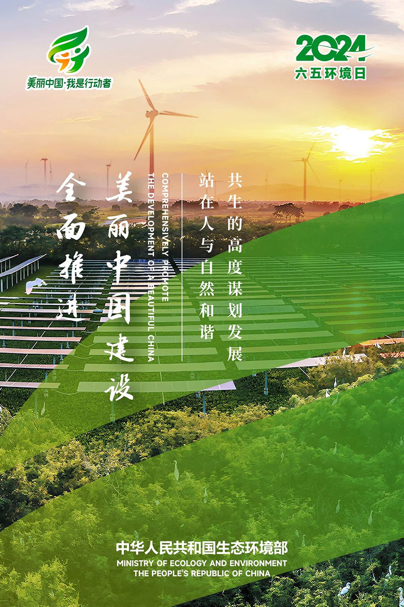 d6a6f800652b430f976b36f3cd9c0f5d