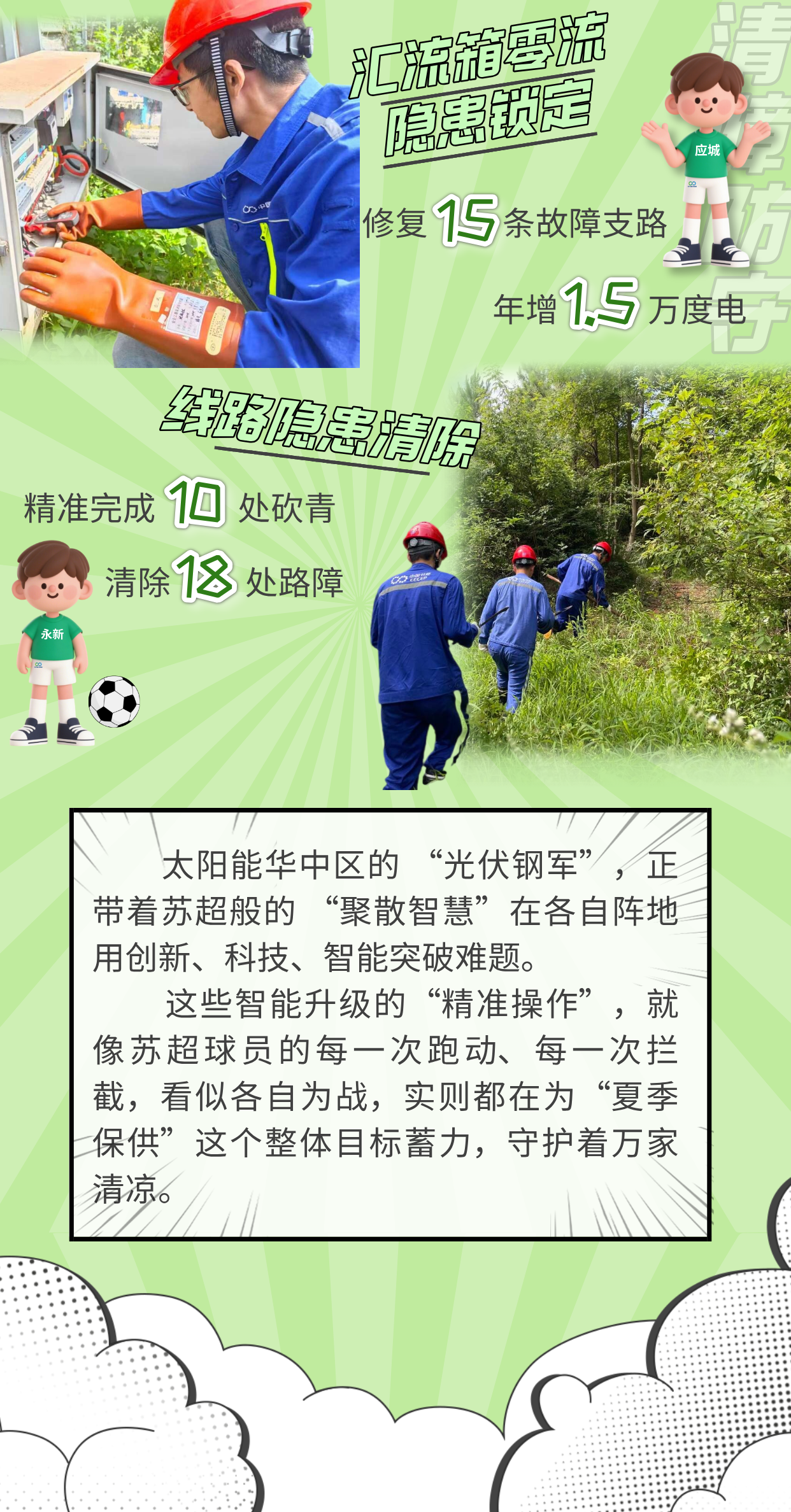 5ff1e94b6050452b9042ea20bb2d21c0