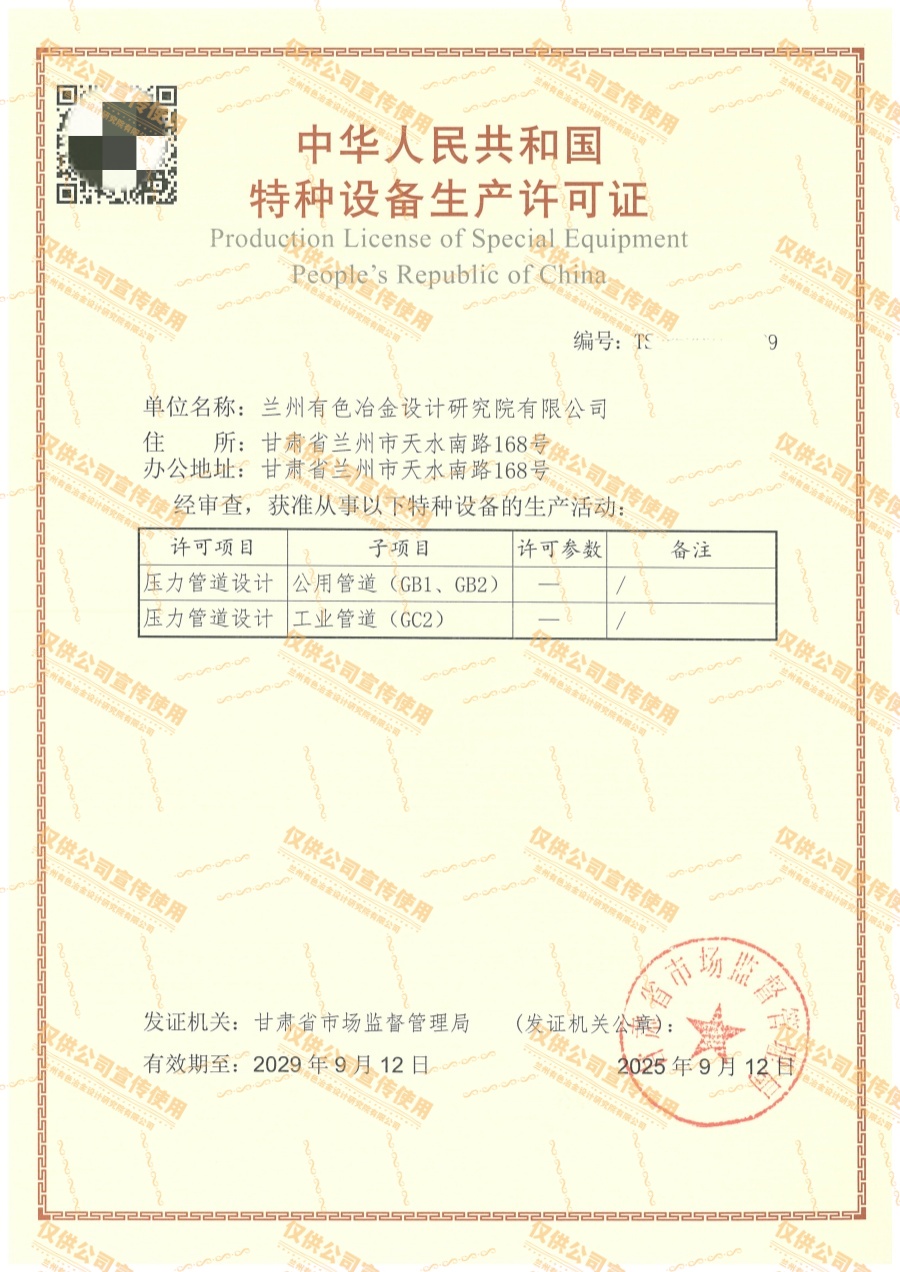 k��Ǯ���ٷ���վ - KDpayǮ��