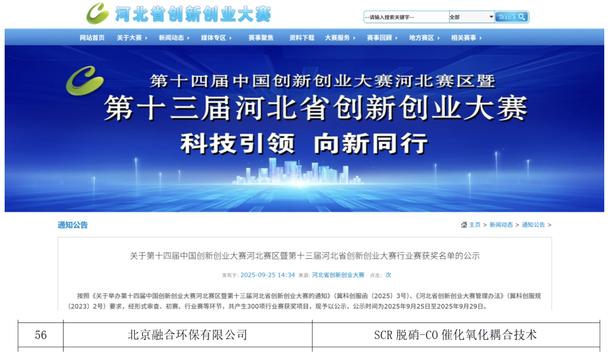 k��Ǯ���ٷ���վ - KDpayǮ��