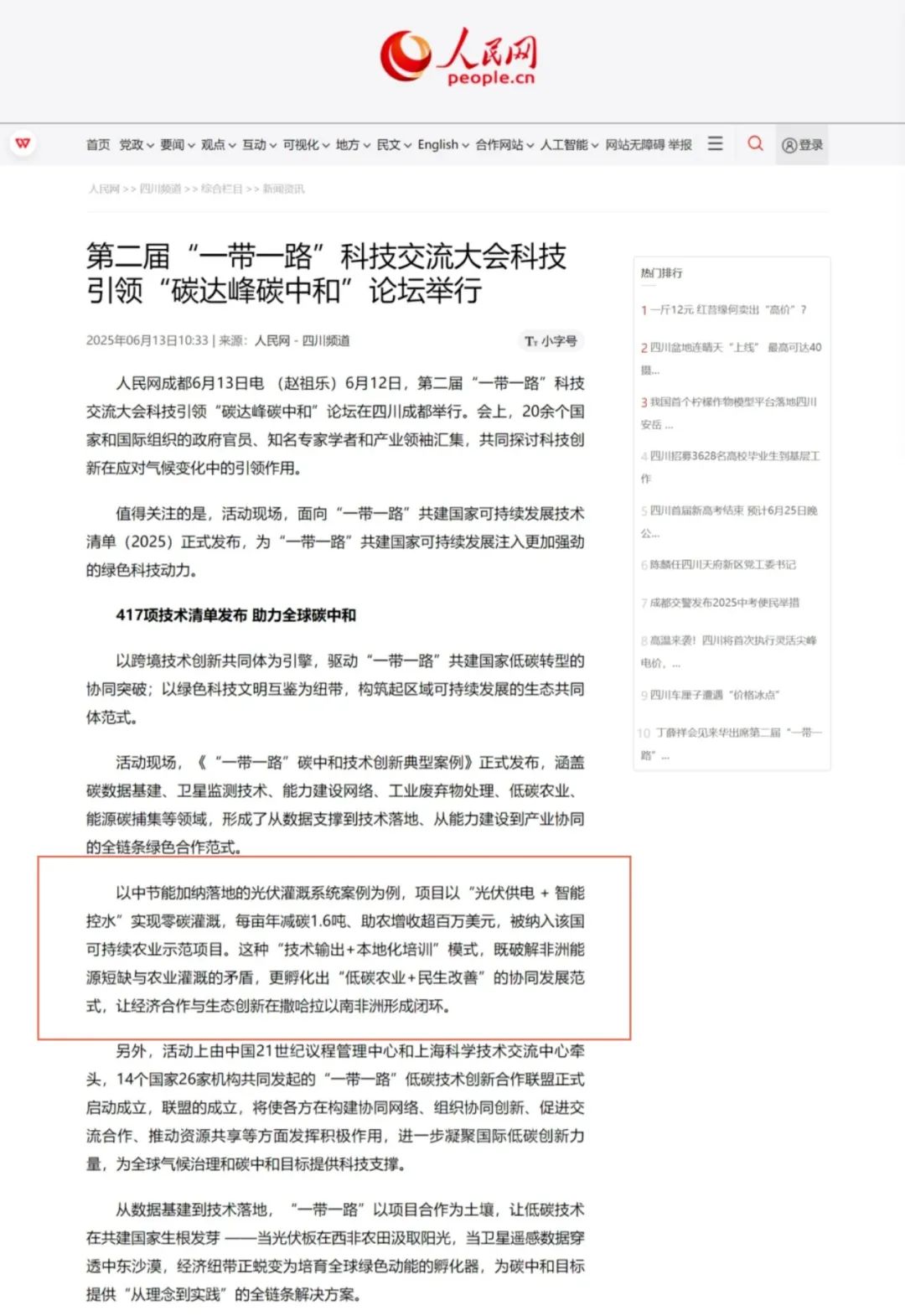 k豆钱包官方网站 - KDpay钱包