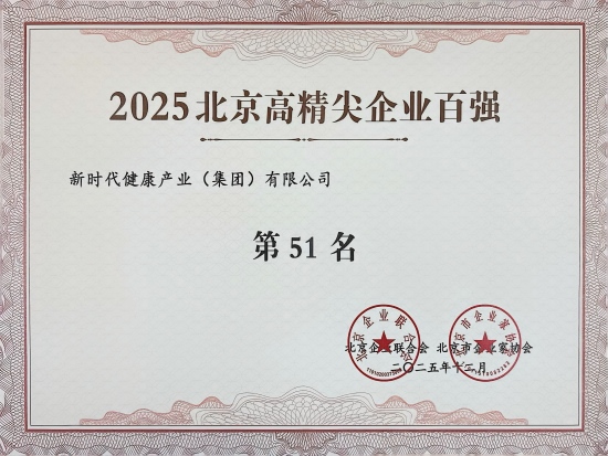 d60a33333cd1434d9660bc39f0bf25cf