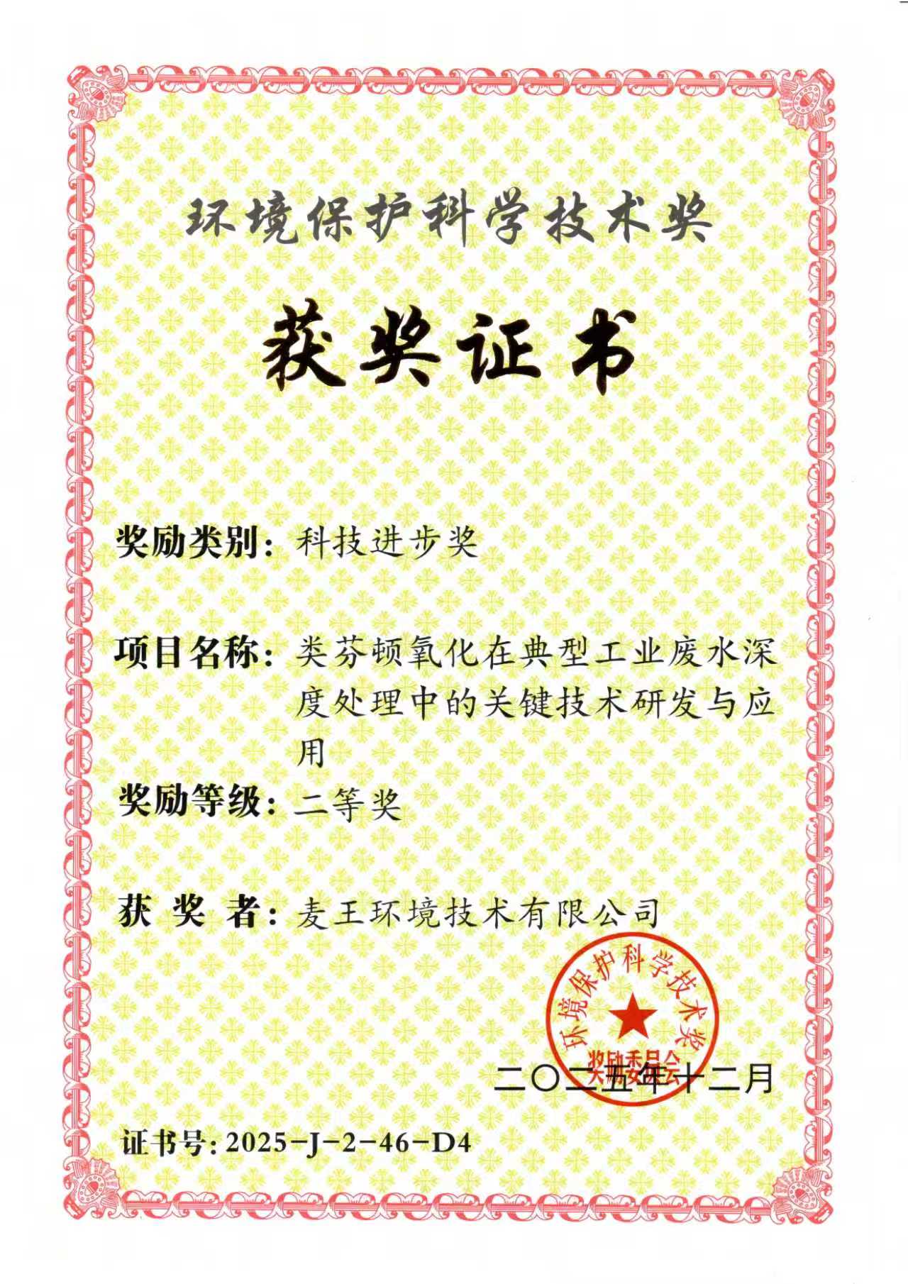 k豆钱包官方网站 - KDpay钱包