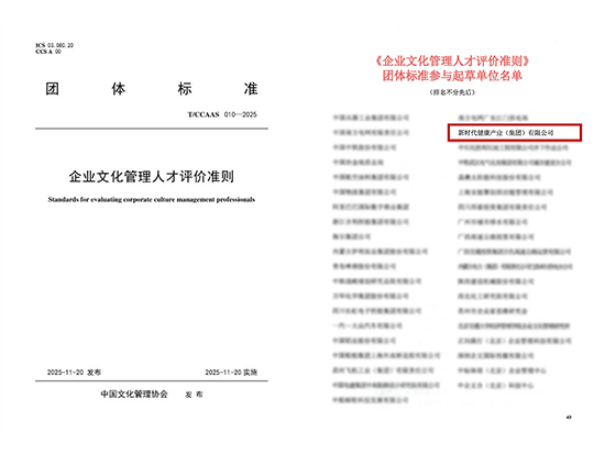 f9c2acffac9b4be1b51526d348f8fe5f