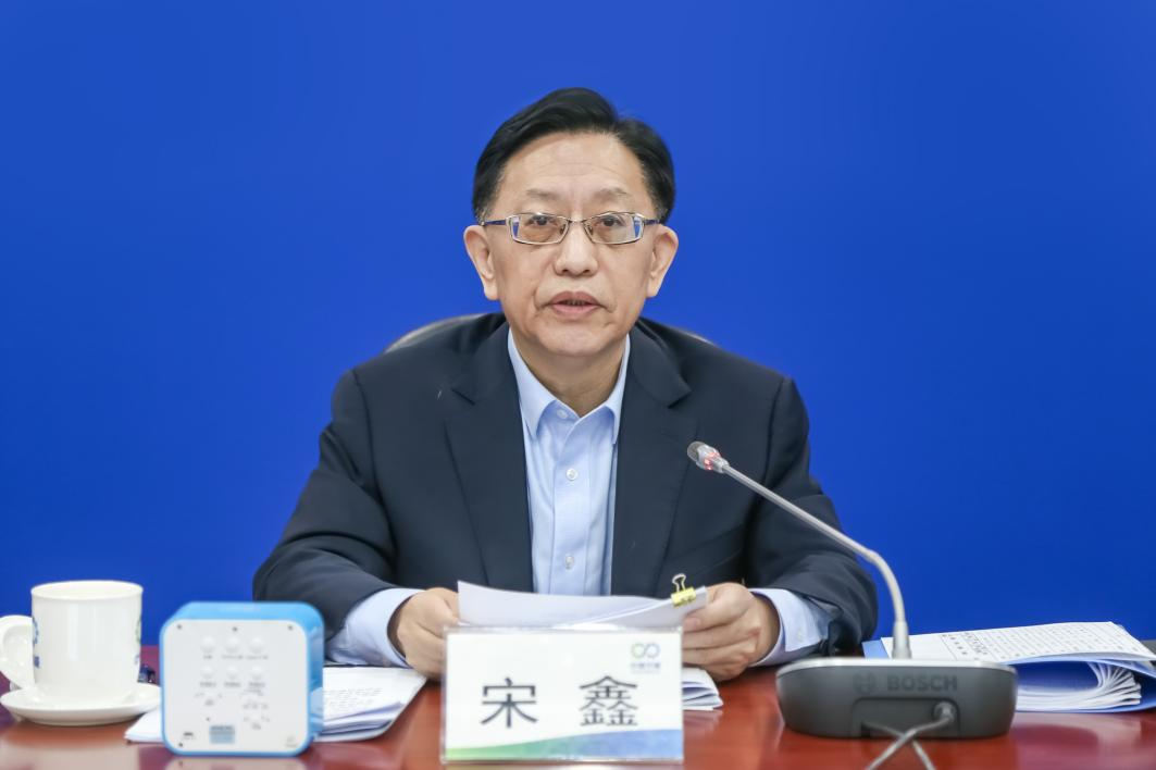 cebd0ba88c7045e99837d8ec1615c35d