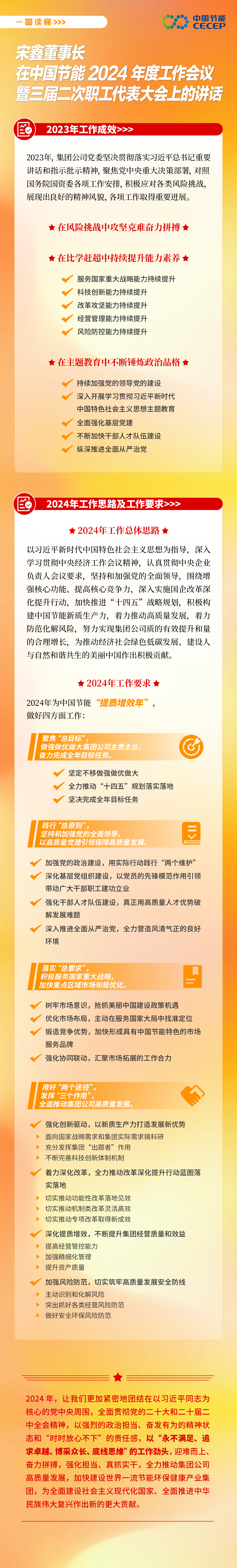 67685ee46b784e429f1fc6e7fb347f16