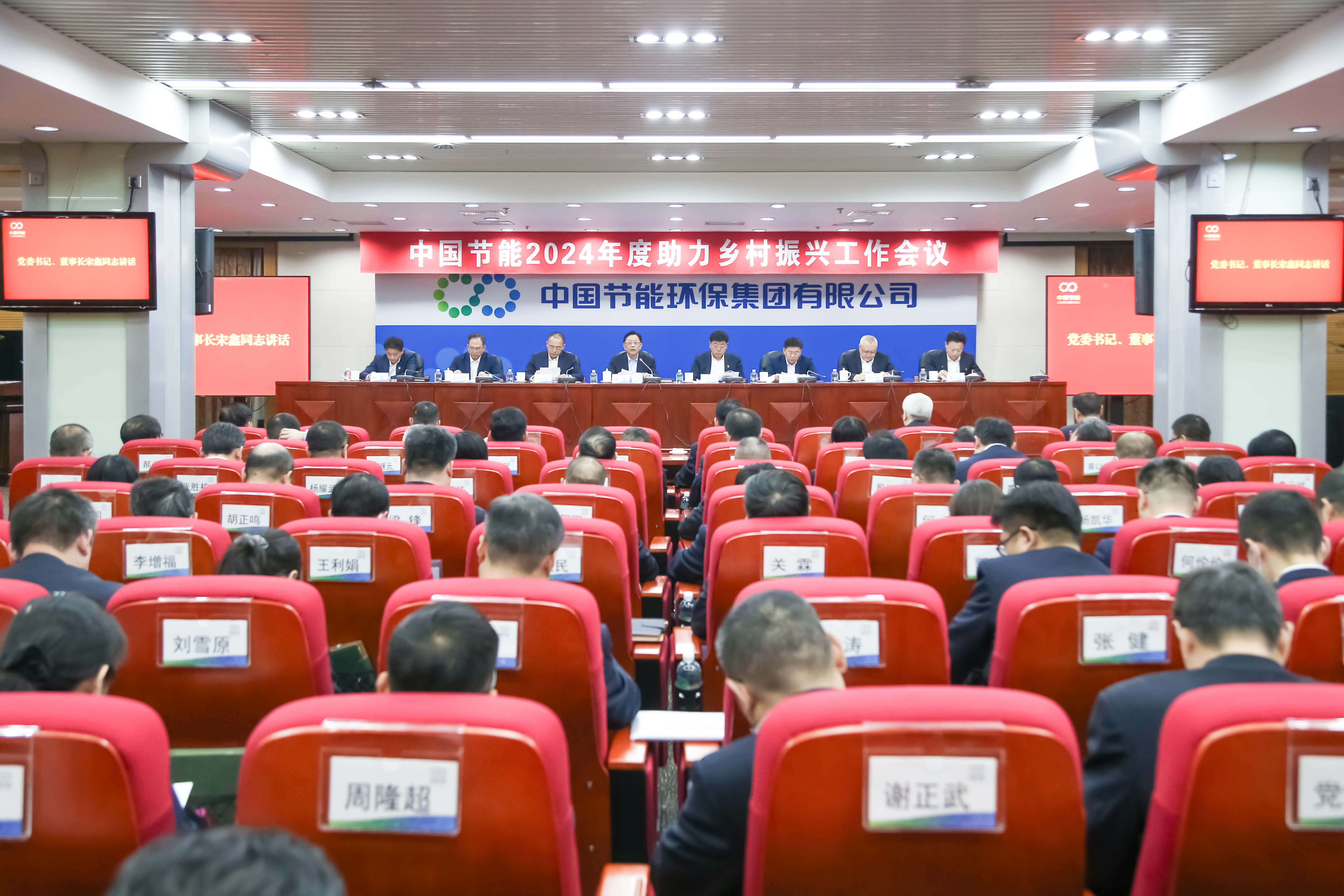 b400d6ec958448859684f40bd69ba568