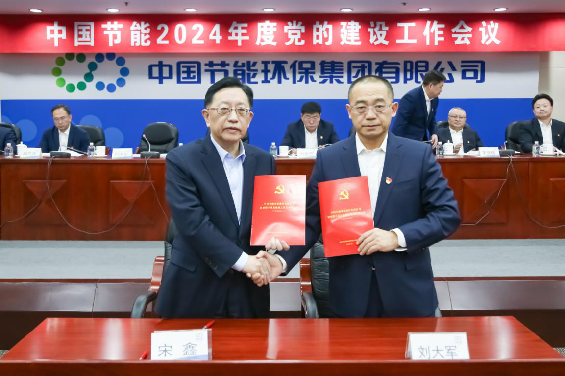 f9a41c2c9e8e4096b0f9fcad57cd5ab9