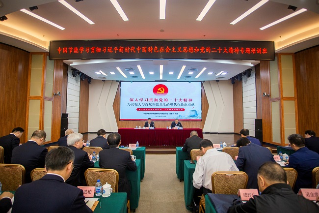 b14dec24baa543a884cca98fc894357f