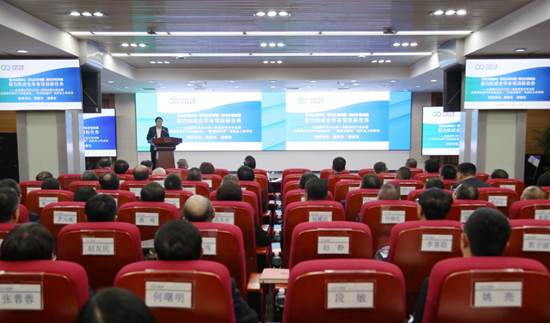 74d97679b9c2485a89a20eeca9e51085