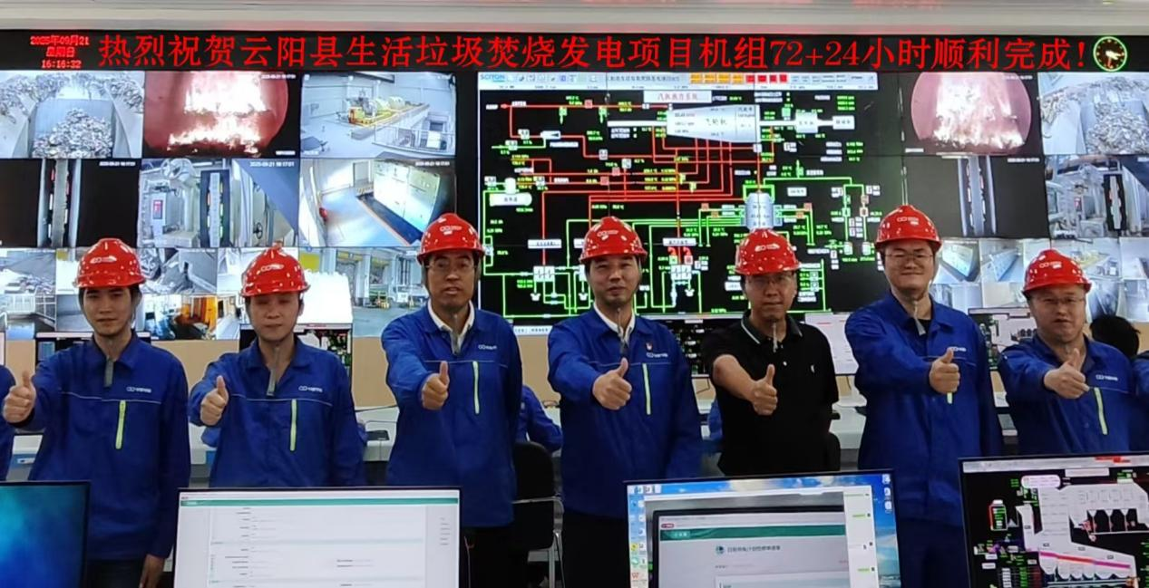 70ffbf4a0917426badfaf3c9c13b8db0