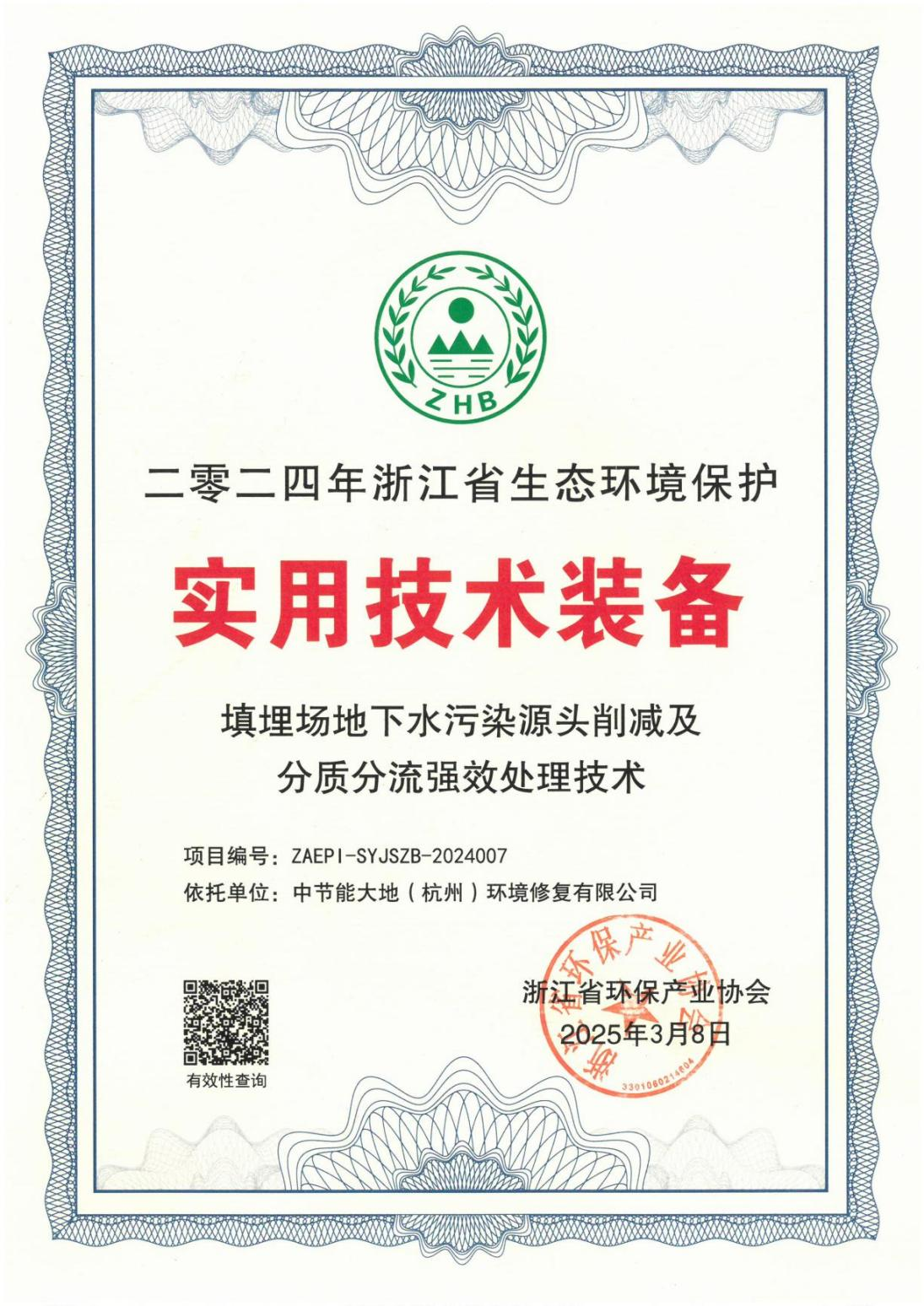 k豆钱包官方网站 - KDpay钱包