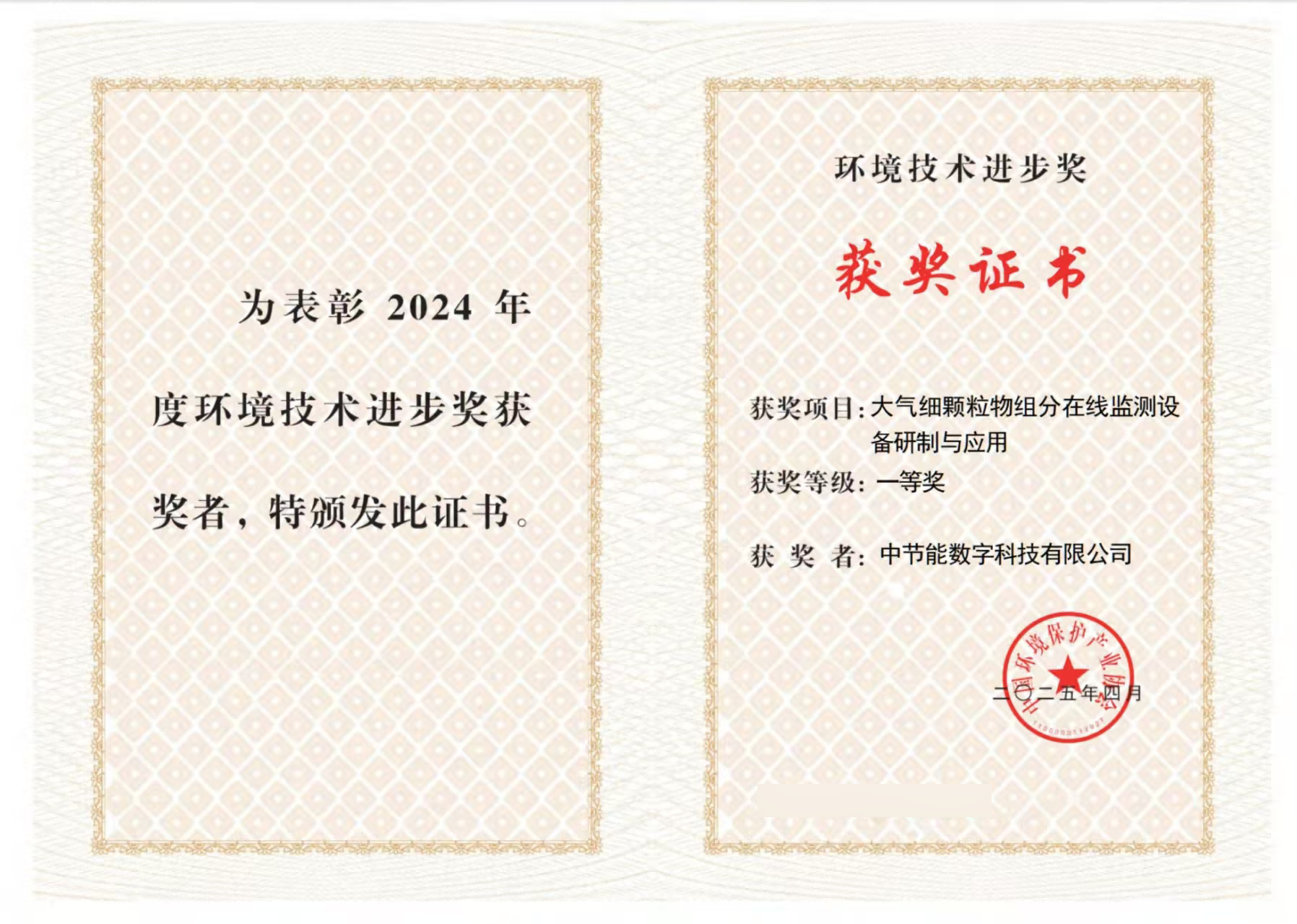 k豆钱包官方网站 - KDpay钱包