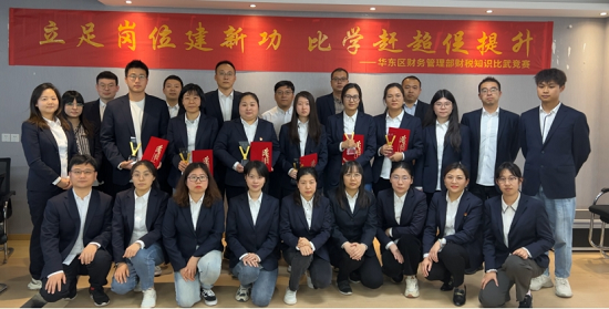 aa52fb3c11b541fe8943181e7d57e7ed