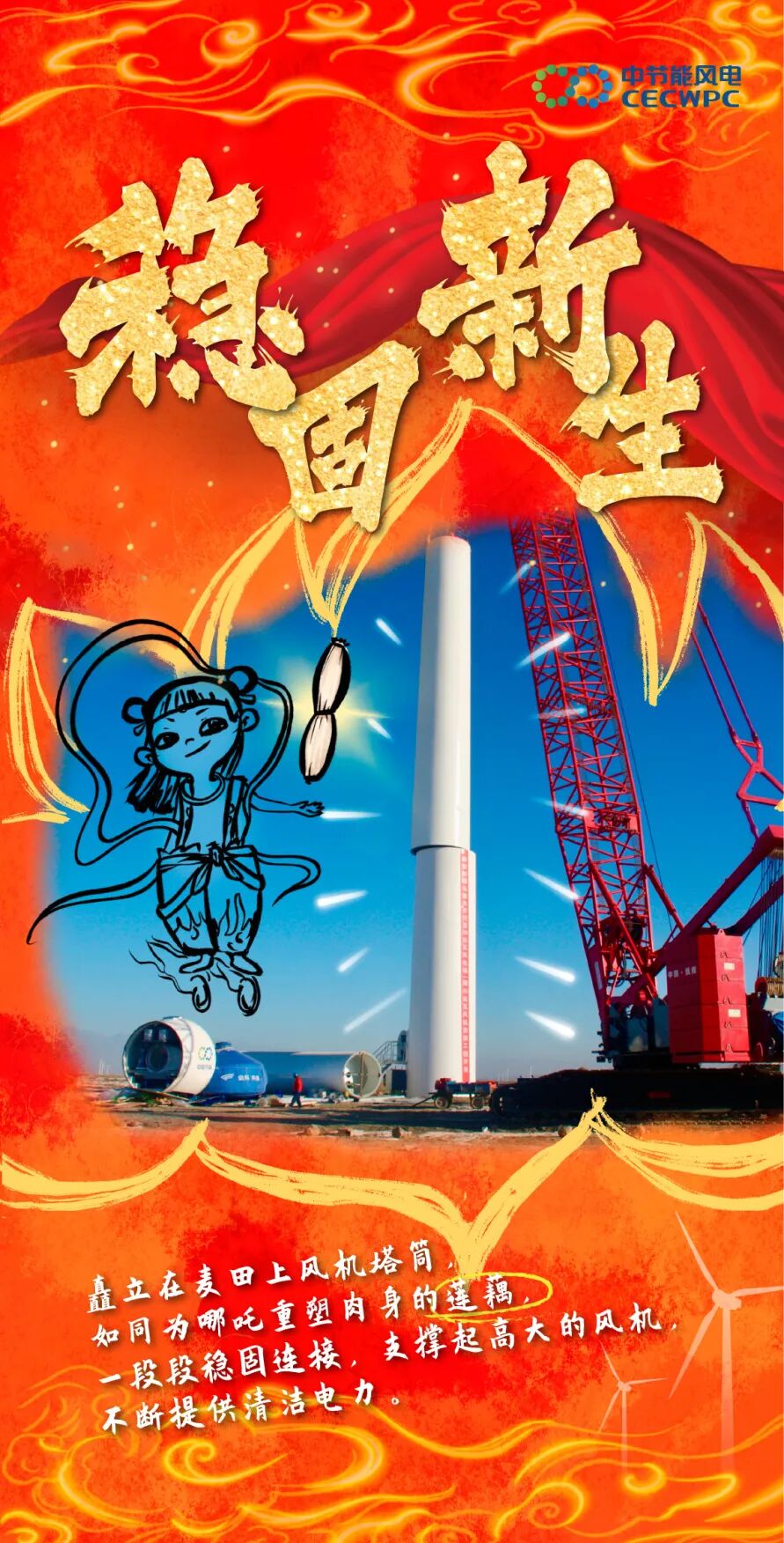 c6c9e9f5b215437ca07f7e41377e893e