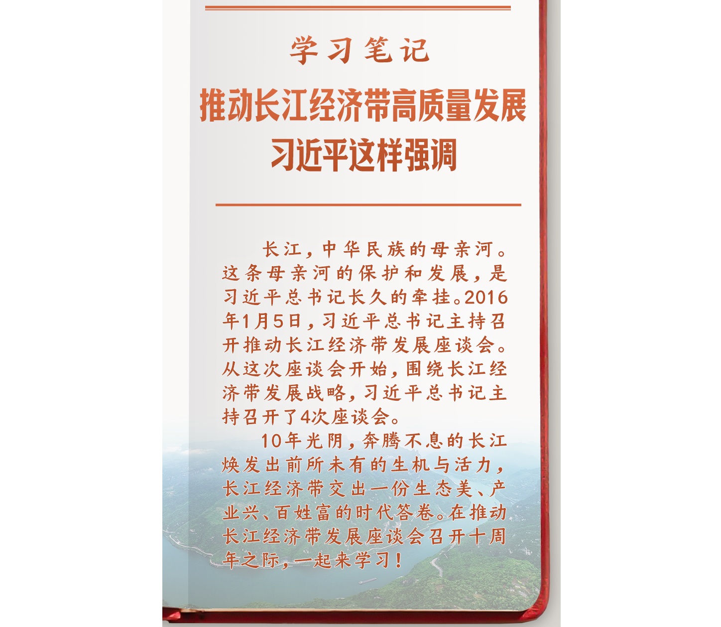 1a6f75319e2d4dafbced45038f0c3762