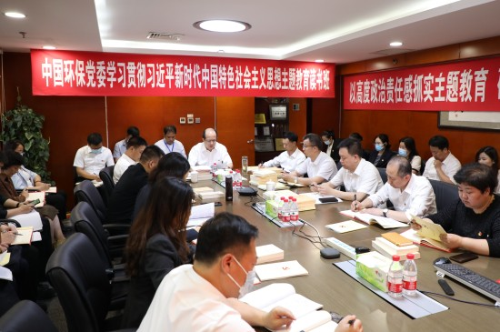 6a106b17035c47fda8c96980013e1bd1